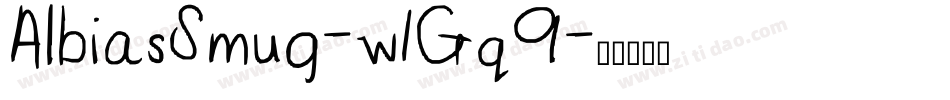 AlbiasSmug-w1Gq9字体转换