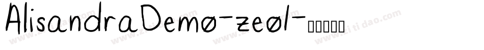 AlisandraDemo-zeo1字体转换