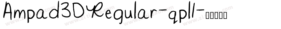 Ampad3DRegular-qpl1字体转换