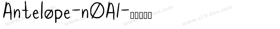 Antelope-nOA1字体转换