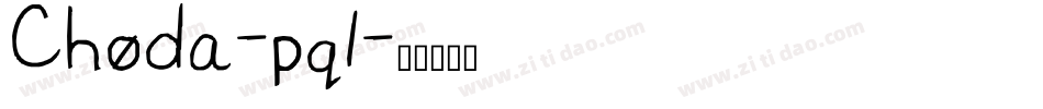 Choda-pq1字体转换