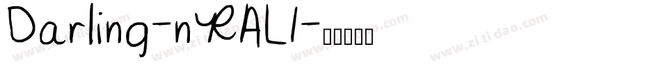 Darling-nRAL1字体转换