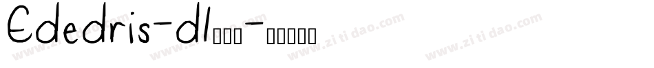 Ededris-d1转换器字体转换