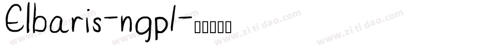 Elbaris-ngp1字体转换