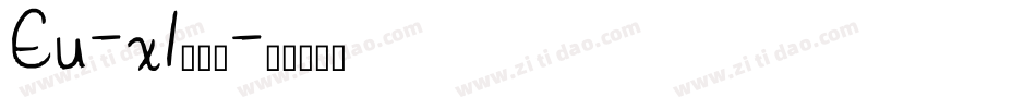 Eu-x1转换器字体转换