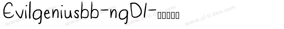 Evilgeniusbb-ngD1字体转换