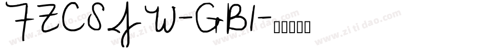 FZCSJW-GB1字体转换