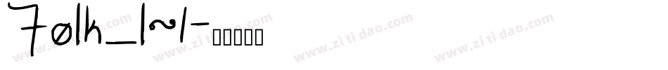 Folk_l~1字体转换
