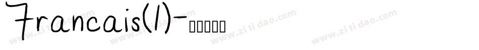 Francais(1)字体转换