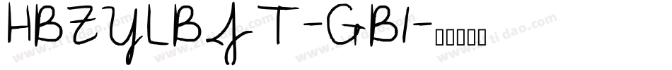 HBZYLBJT-GB1字体转换