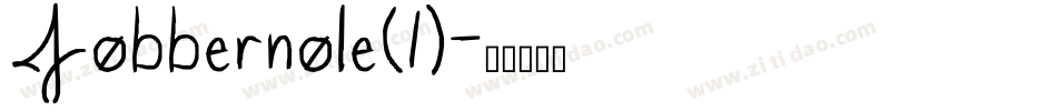 Jobbernole(1)字体转换