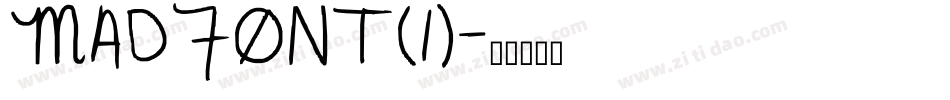 MADFONT(1)字体转换