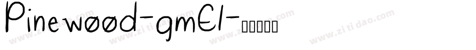 Pinewood-gmE1字体转换