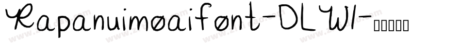 Rapanuimoaifont-DLW1字体转换