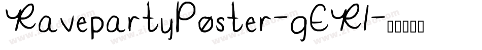RavepartyPoster-gER1字体转换