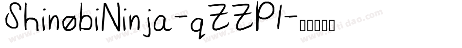 ShinobiNinja-qZZP1字体转换