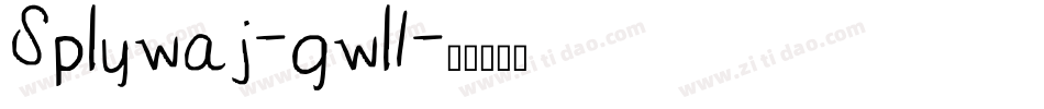 Splywaj-gwl1字体转换