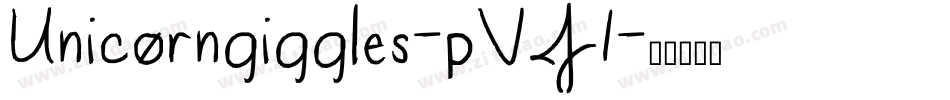 Unicorngiggles-pVJ1字体转换