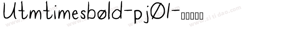 Utmtimesbold-pjO1字体转换