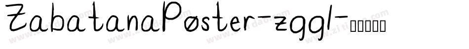 ZabatanaPoster-zgg1字体转换