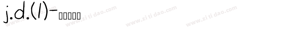 j.d.(1)字体转换