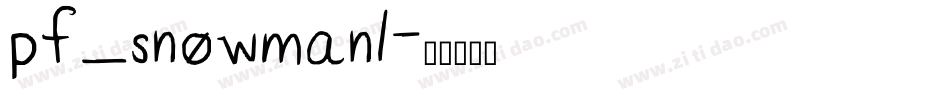 pf_snowman1字体转换