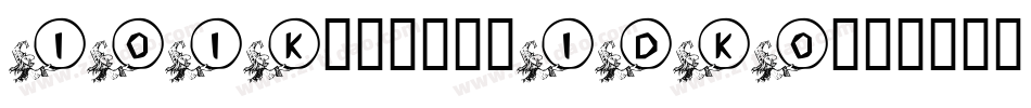 101Kissez-1DK0字体转换