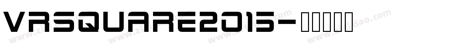 vrsquare2015字体转换