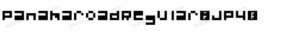 PanamaroadRegular-nJP4字体转换