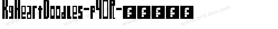 KgHeartDoodles-p40R字体转换