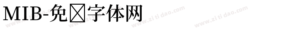 MIB字体转换
