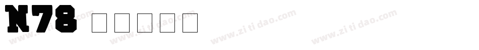 n78字体转换