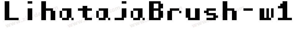 LihatajaBrush-w1wR8字体转换