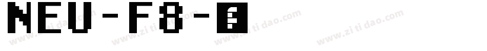 NEU-F8字体转换