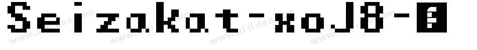 Seizakat-xoJ8字体转换