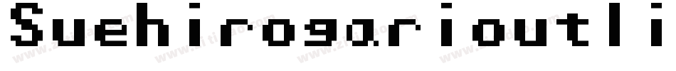 Suehirogarioutline-2z8字体转换