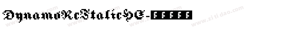 DynamoRcItalicHC字体转换