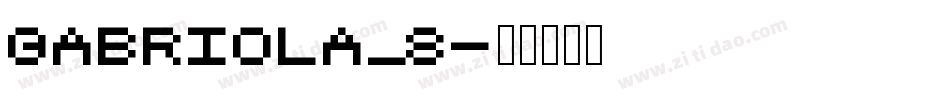 Gabriola_8字体转换