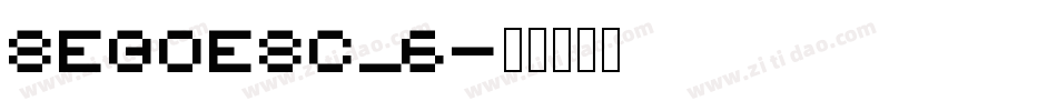 segoesc_6字体转换