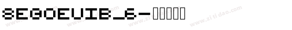 segoeuib_6字体转换