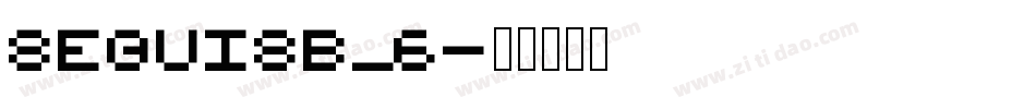 seguisb_6字体转换
