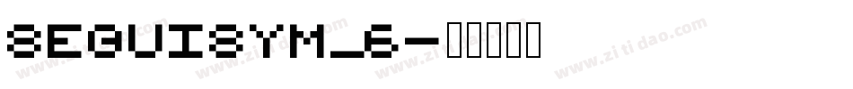 seguisym_6字体转换