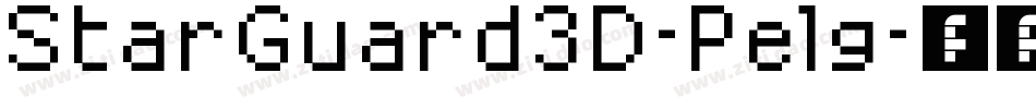 StarGuard3D-Pelg字体转换