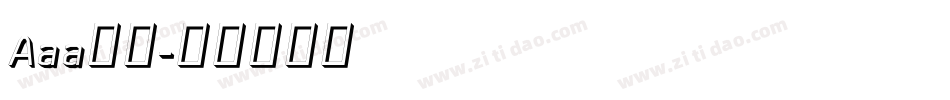 Aaa字体字体转换