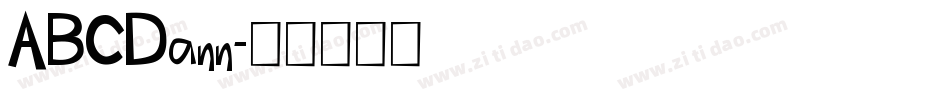 ABCDann字体转换