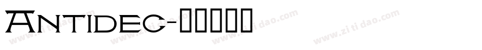 Antidec字体转换