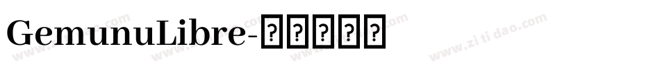 GemunuLibre字体转换