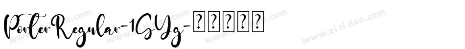 PorterRegular-1GYg字体转换