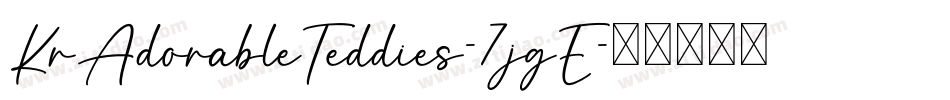 KrAdorableTeddies-7jgE字体转换