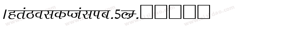 AgraBoldItalic-5YEz字体转换